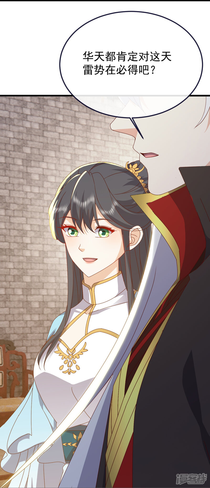第171页