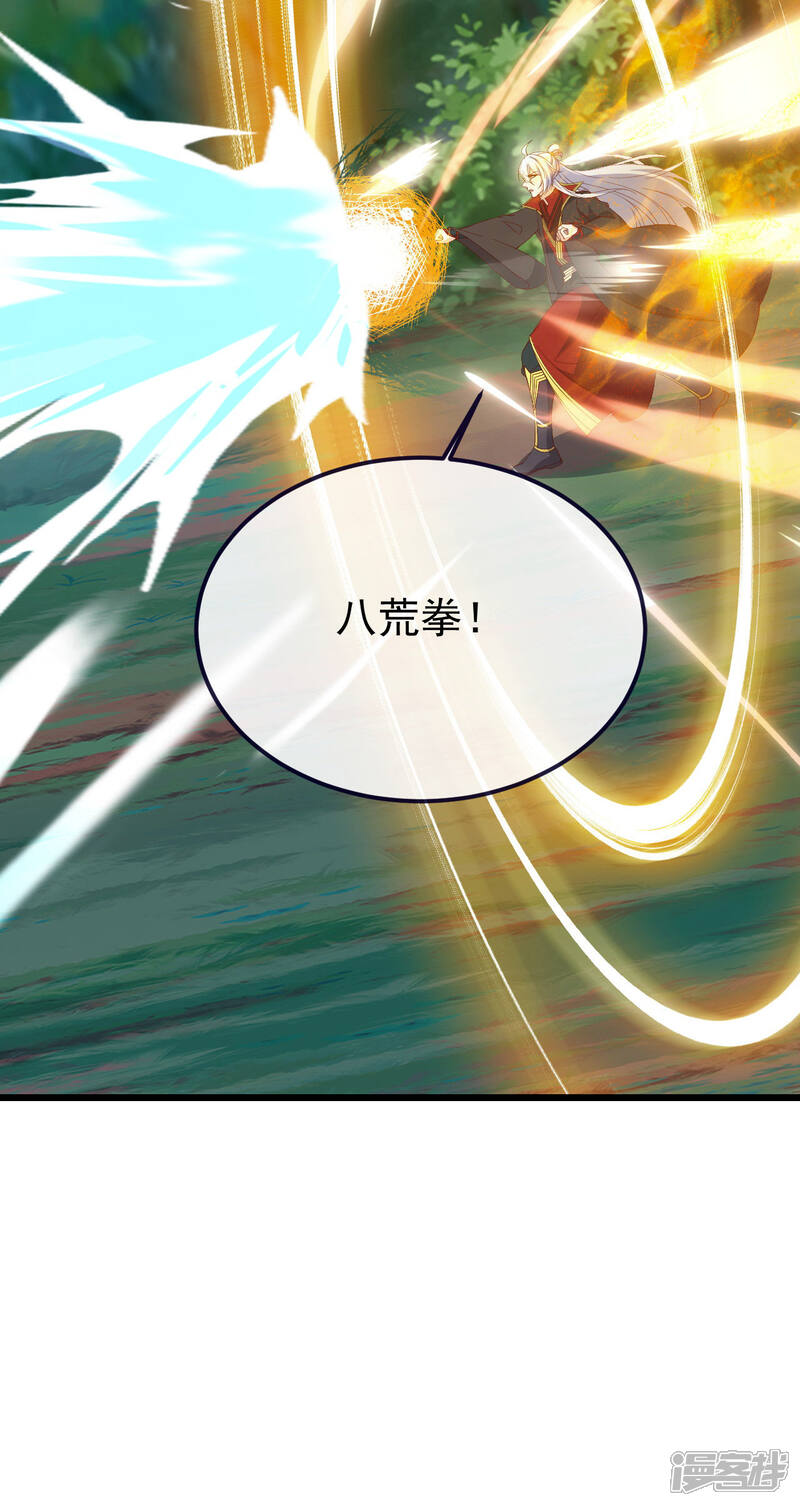 第243页