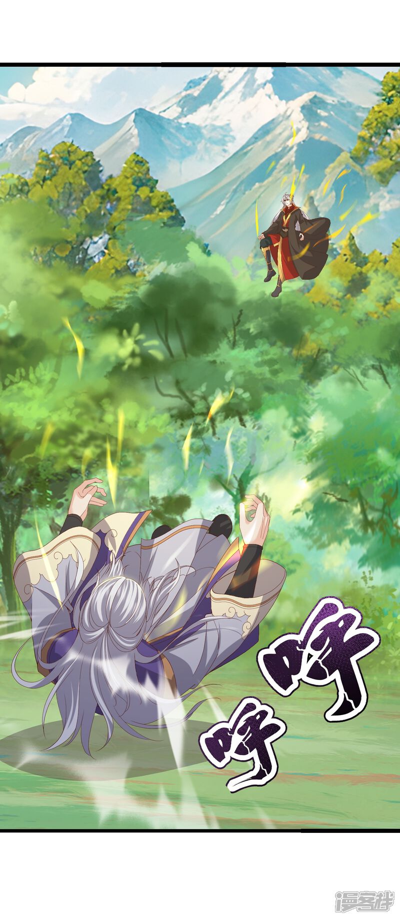 第141页