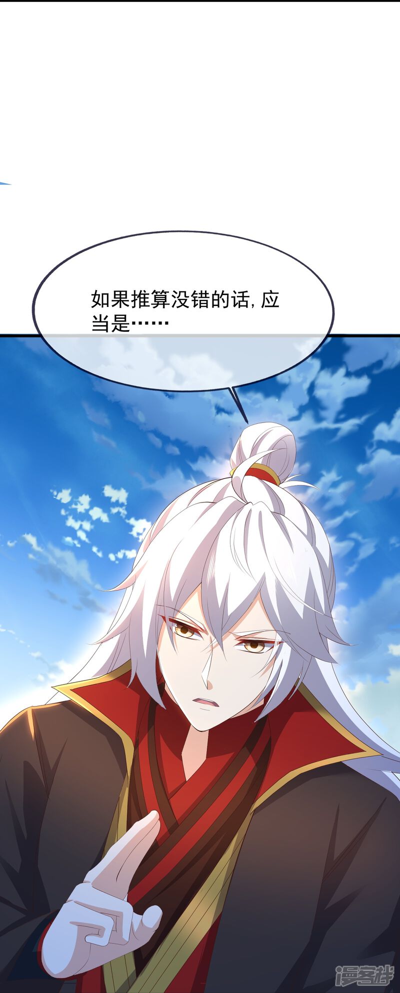 第129页