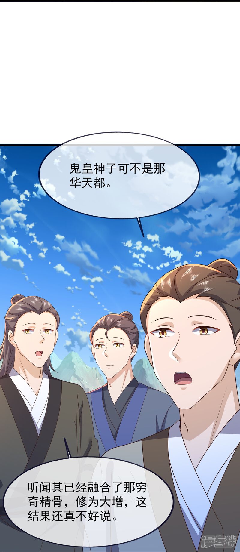 第156页