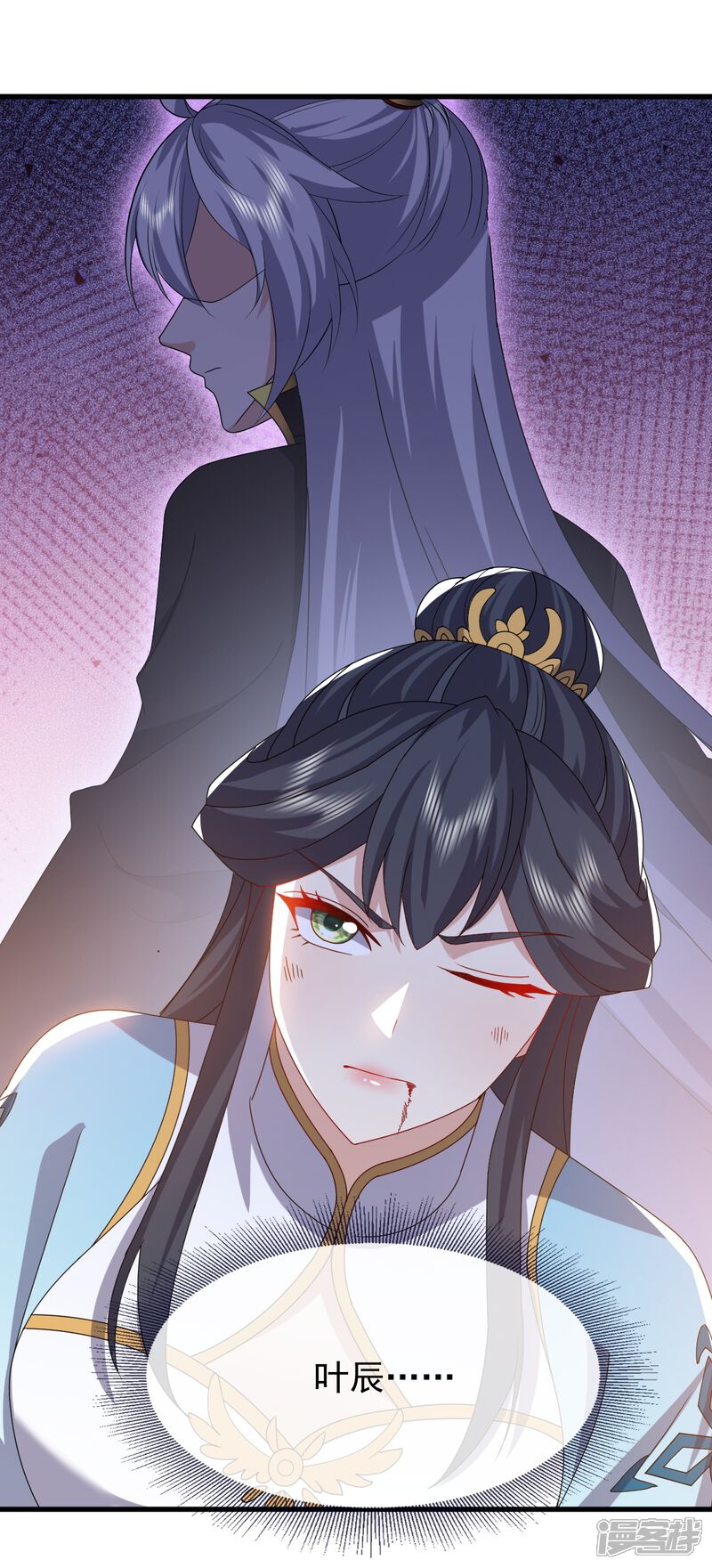 第99页