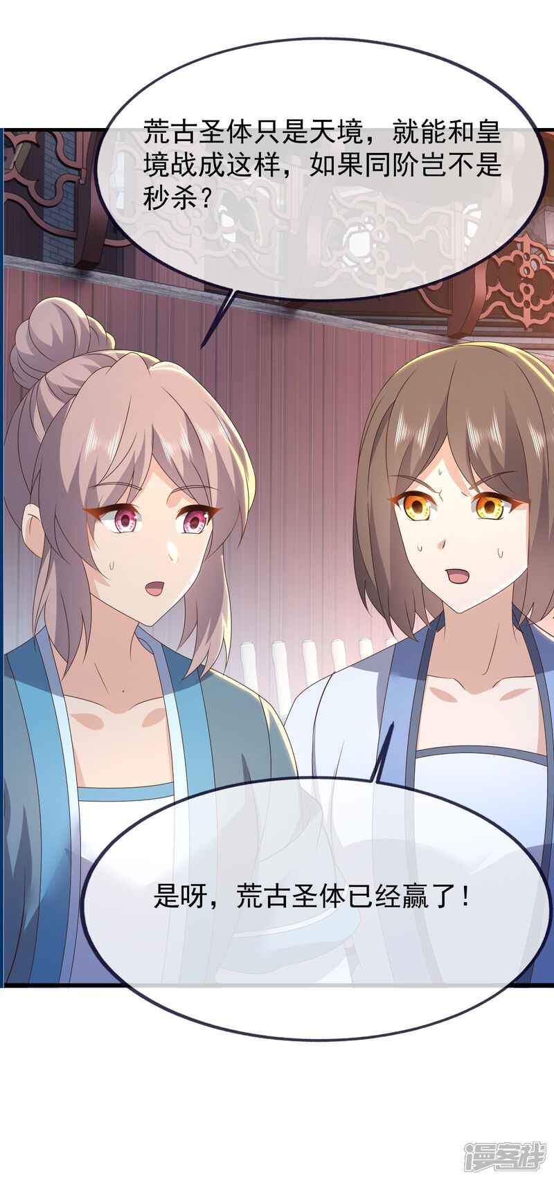 第105页