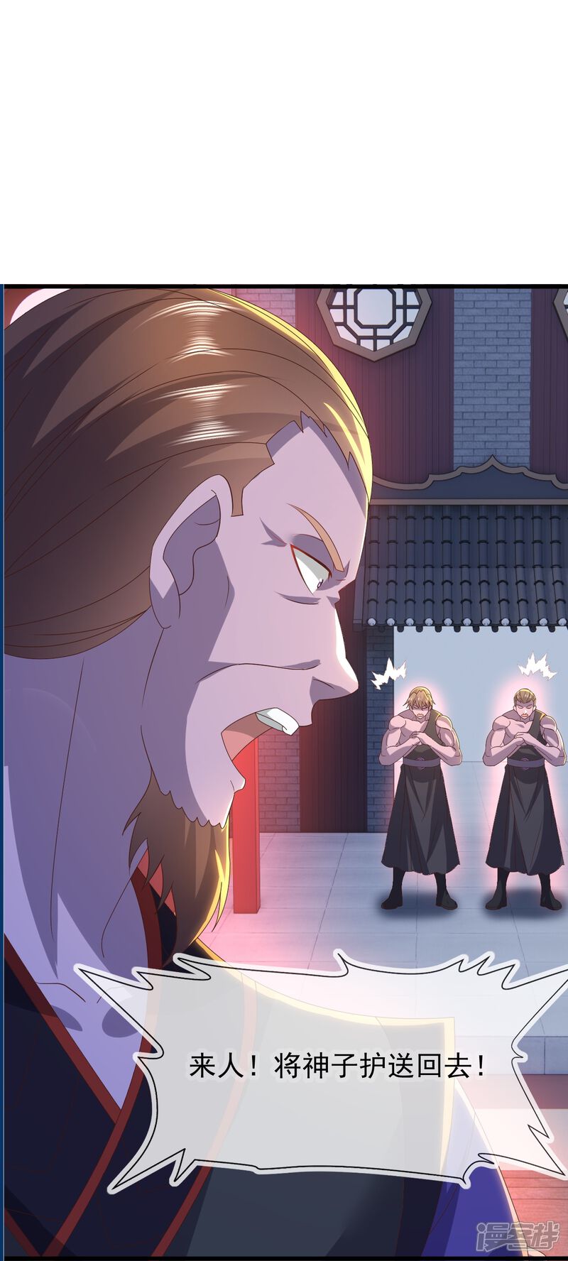 第159页