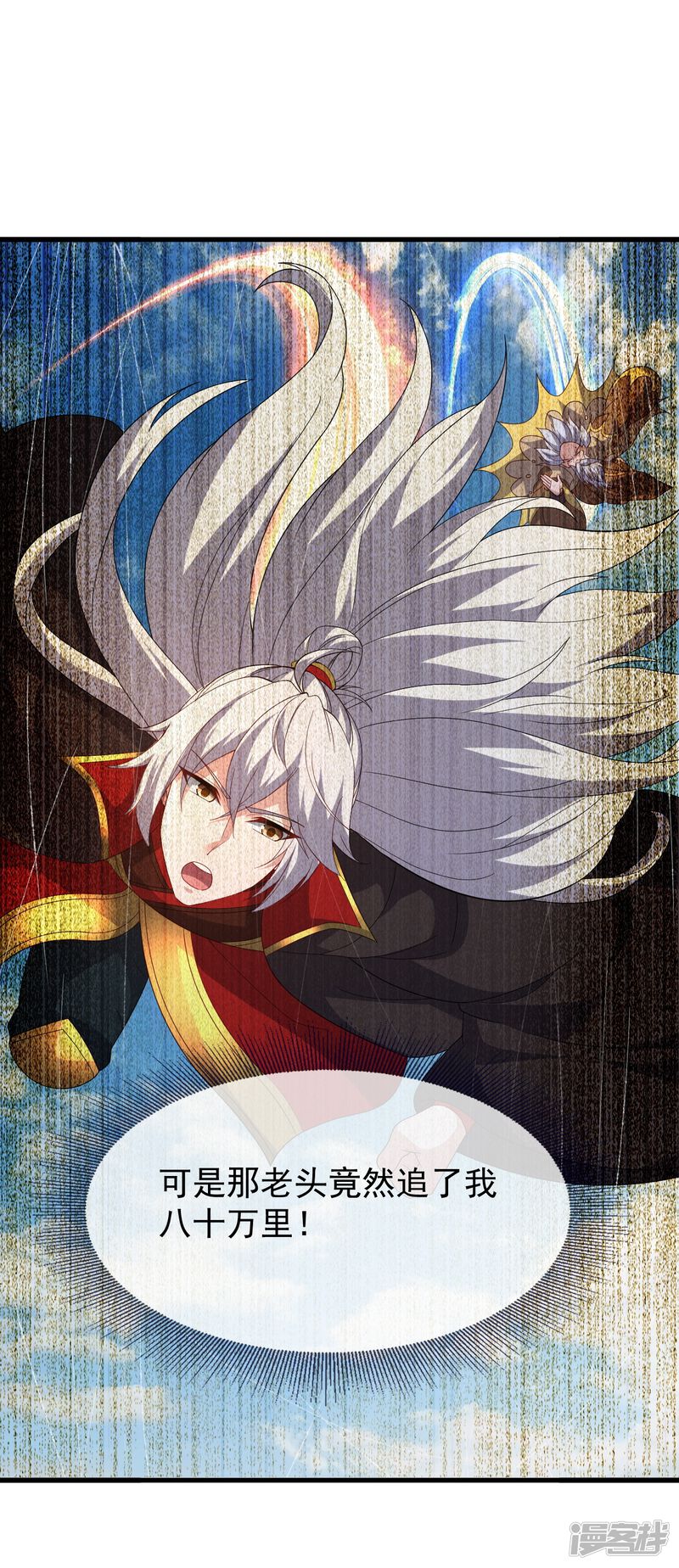 第159页