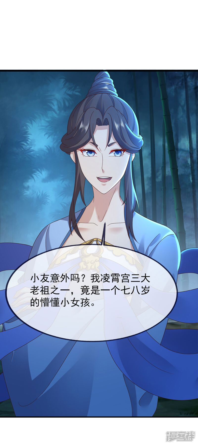 第81页