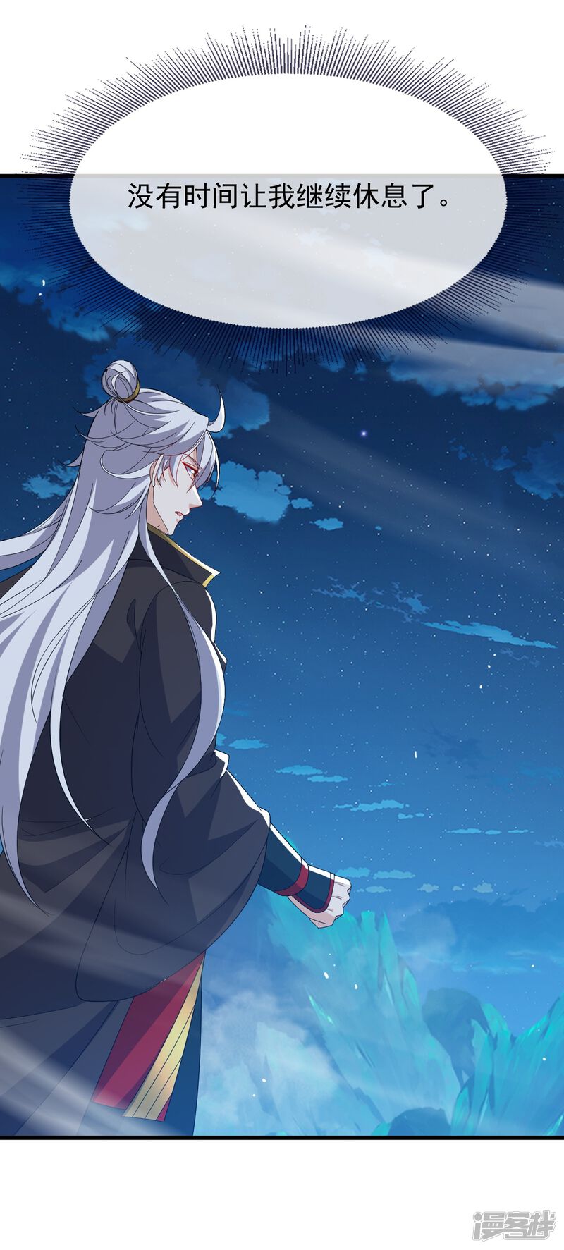 第123页