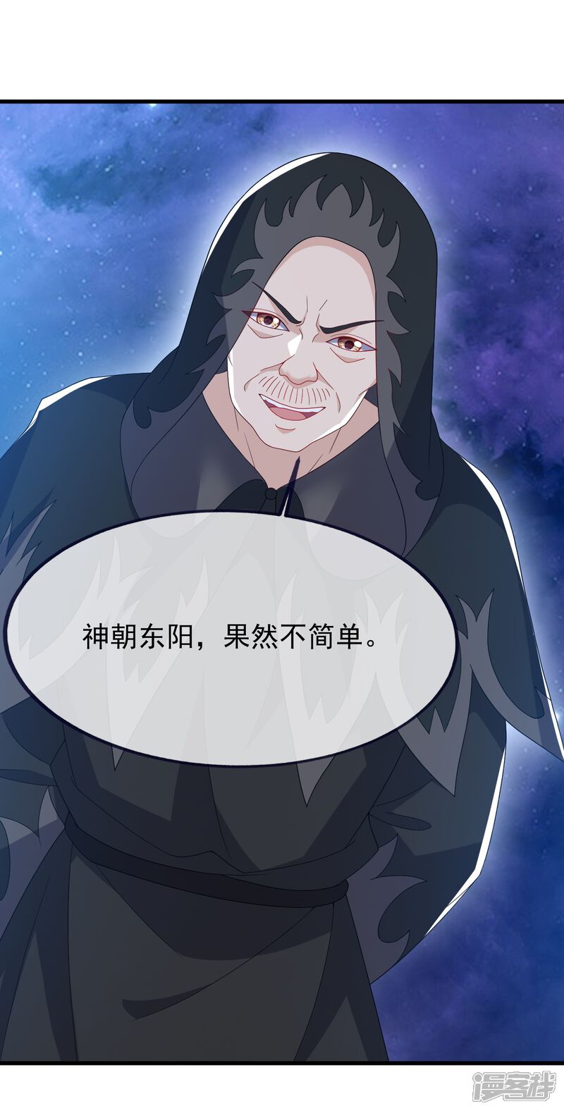 第168页