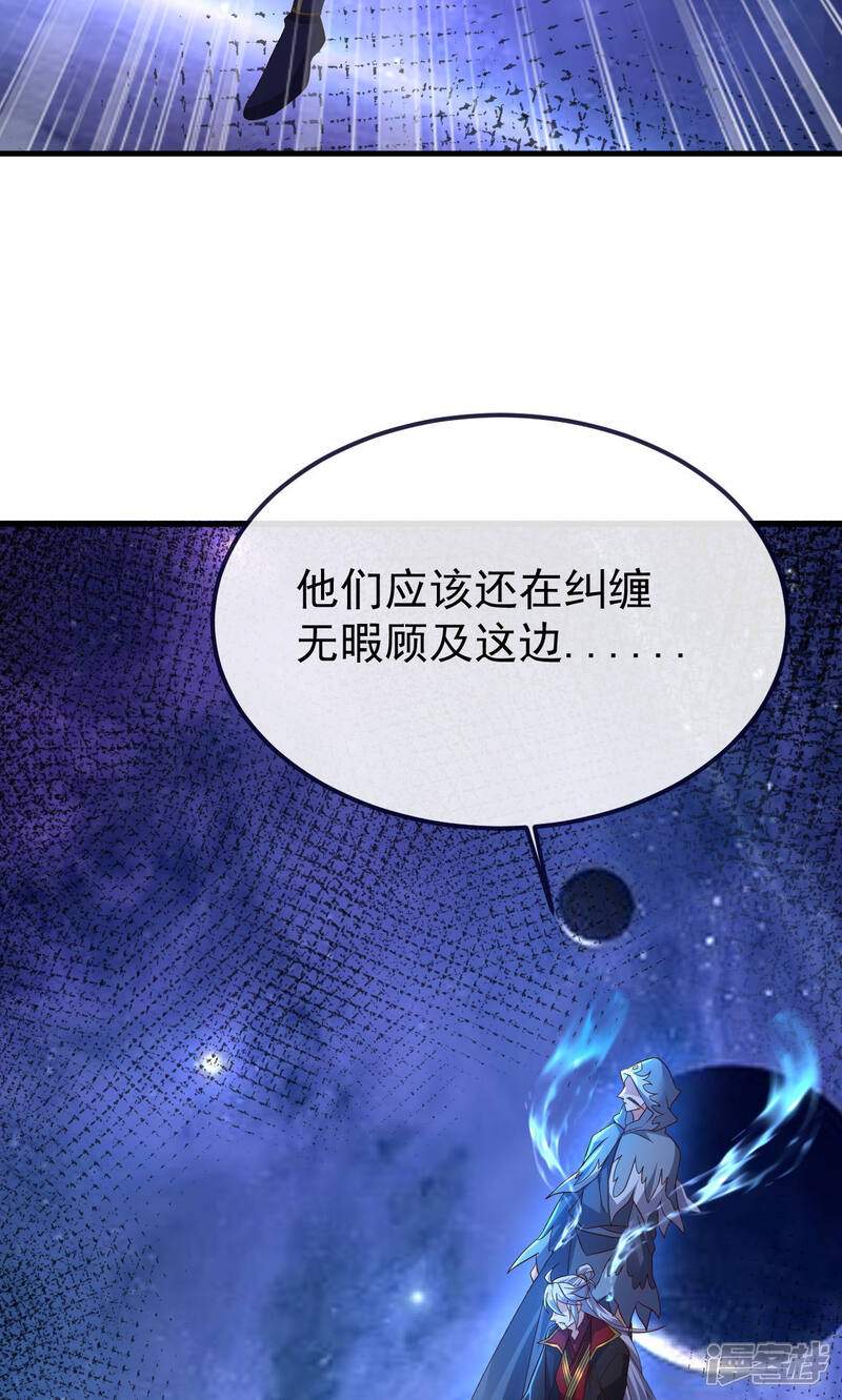 第246页