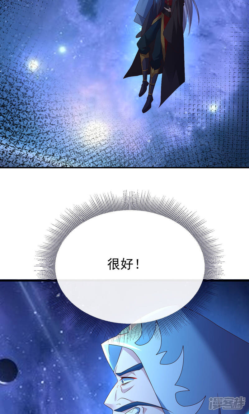 第249页