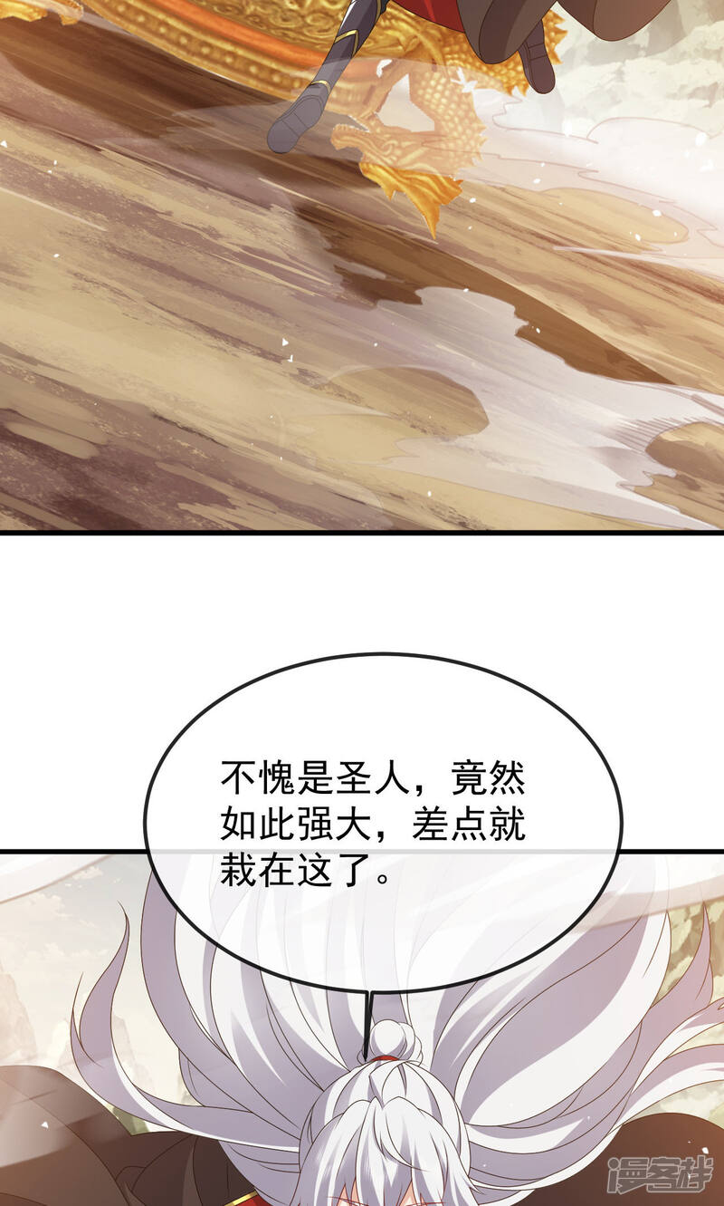 第219页