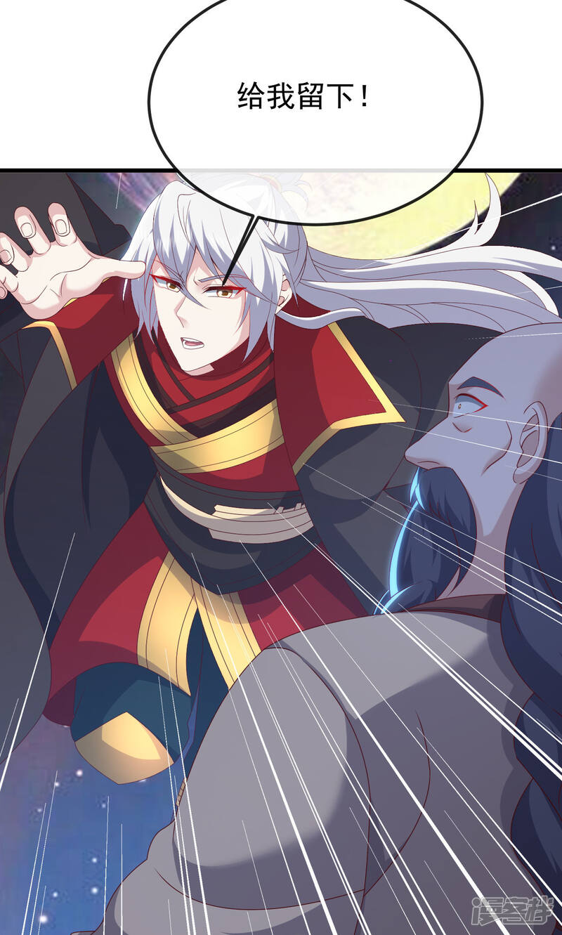 第162页