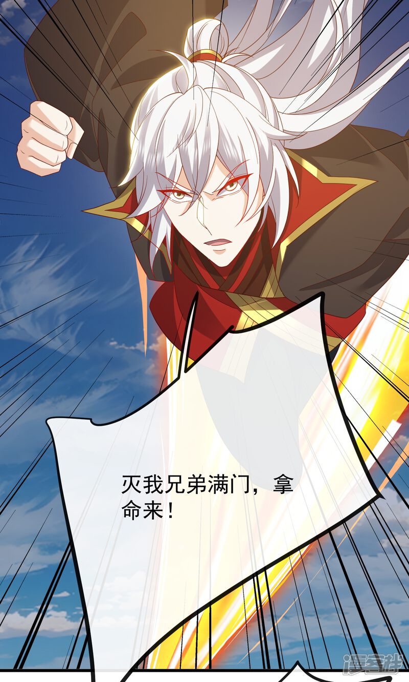 第180页