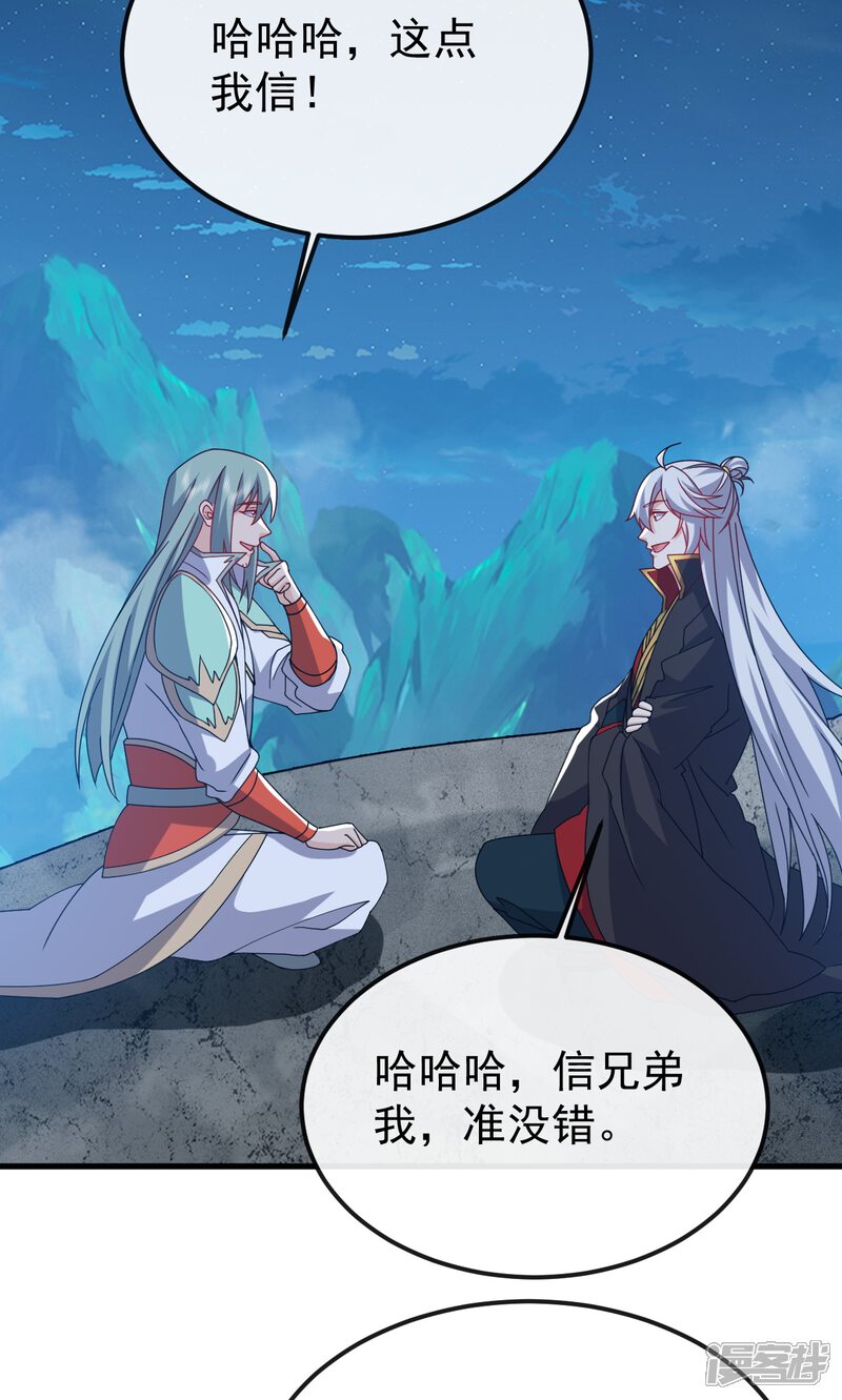 第189页