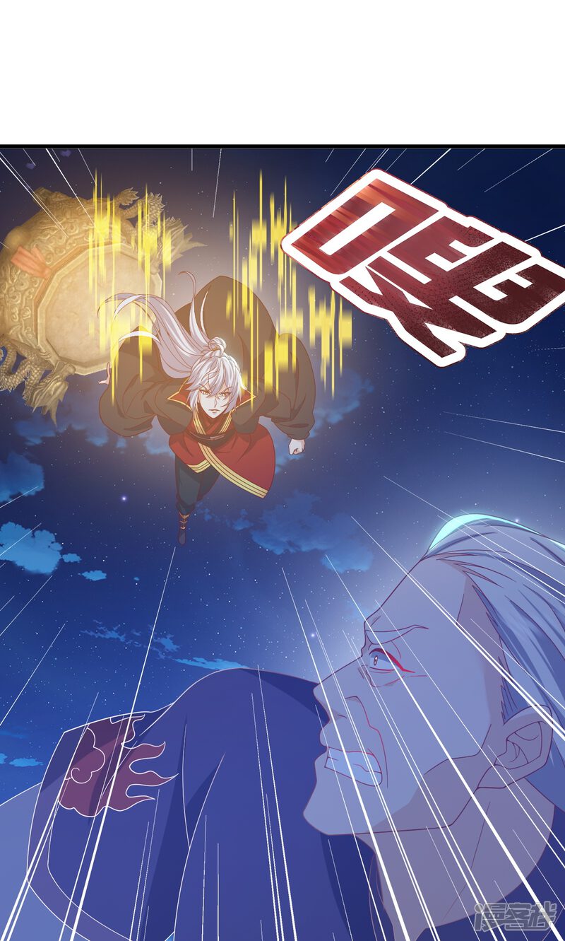 第180页
