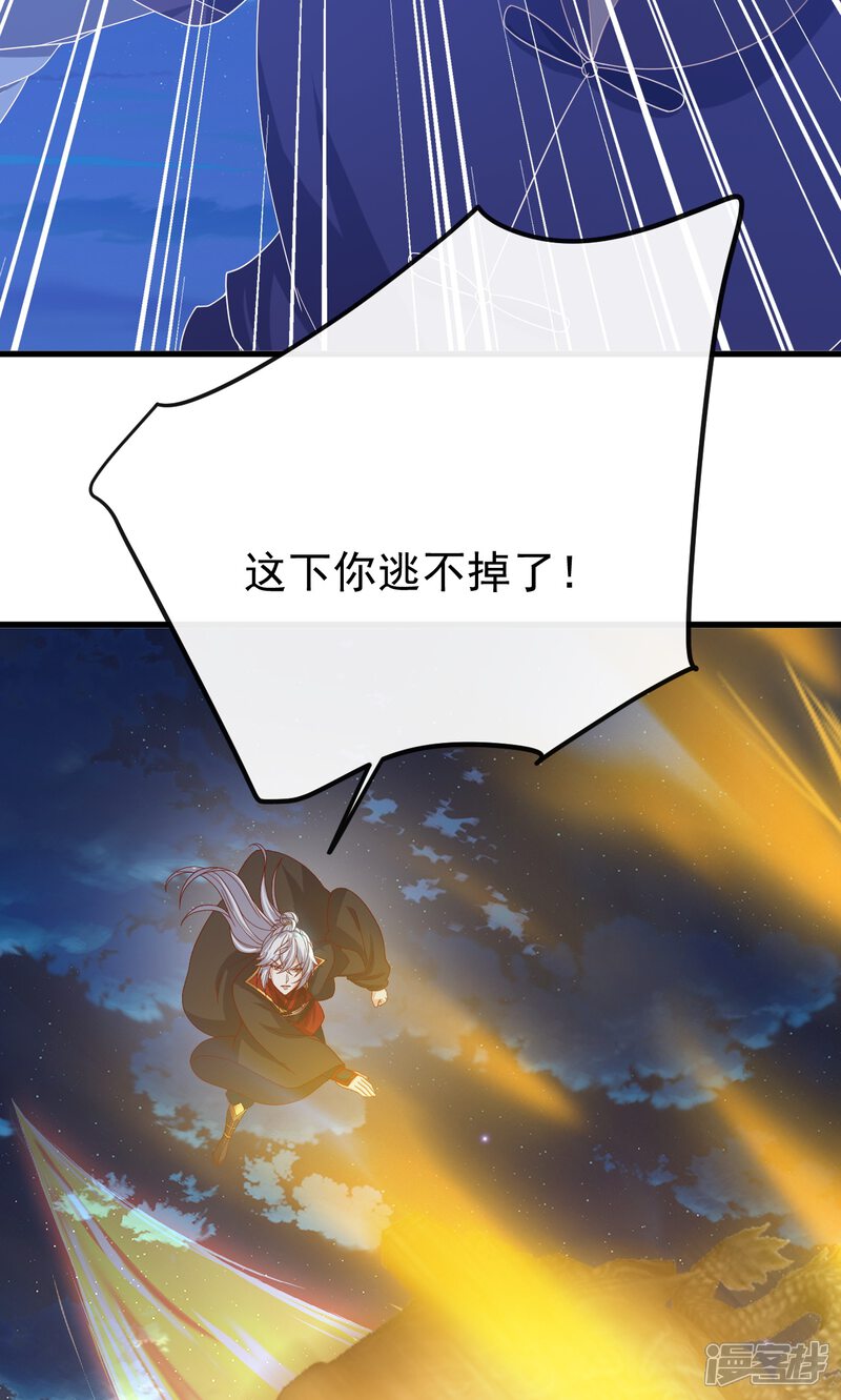第183页