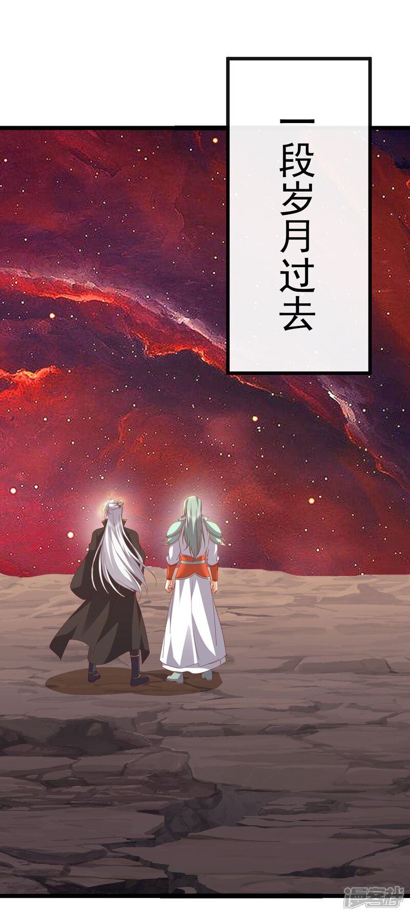 第153页