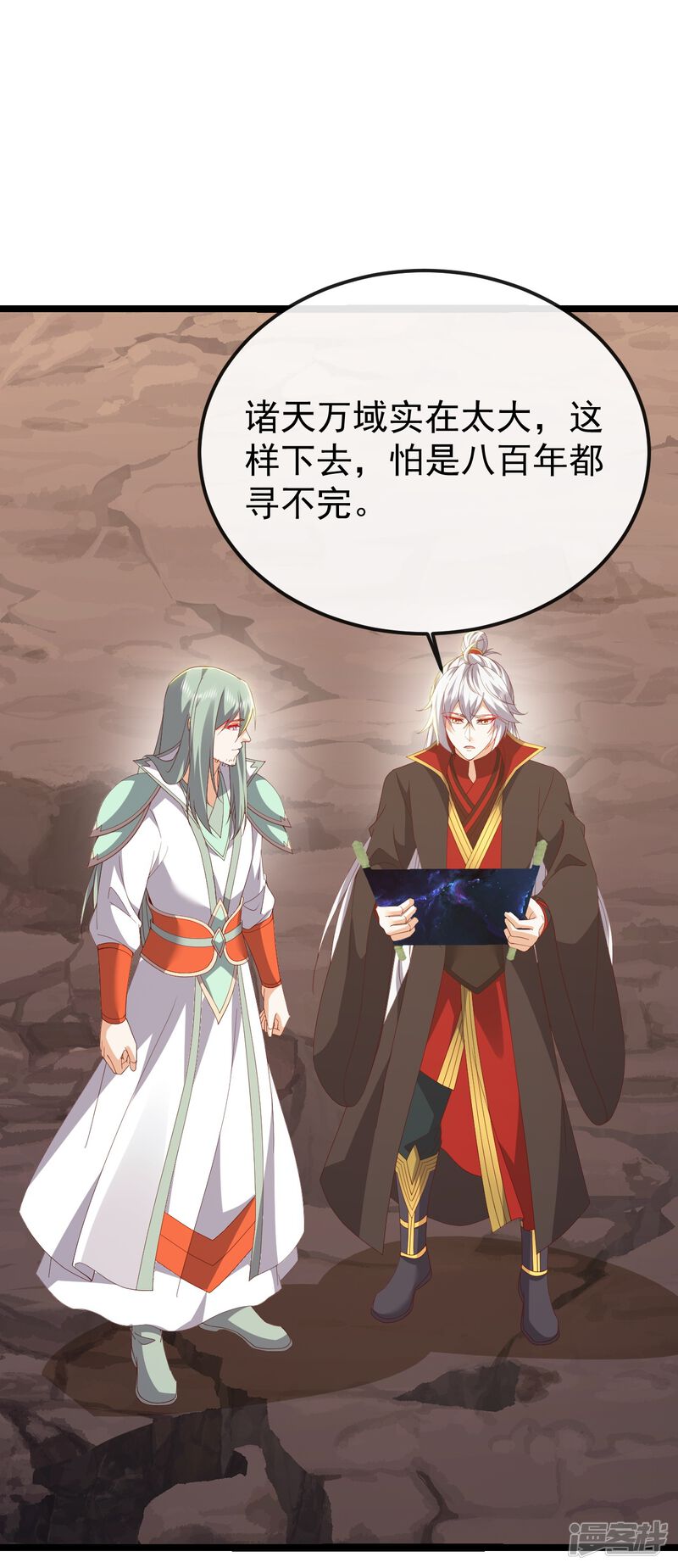 第159页