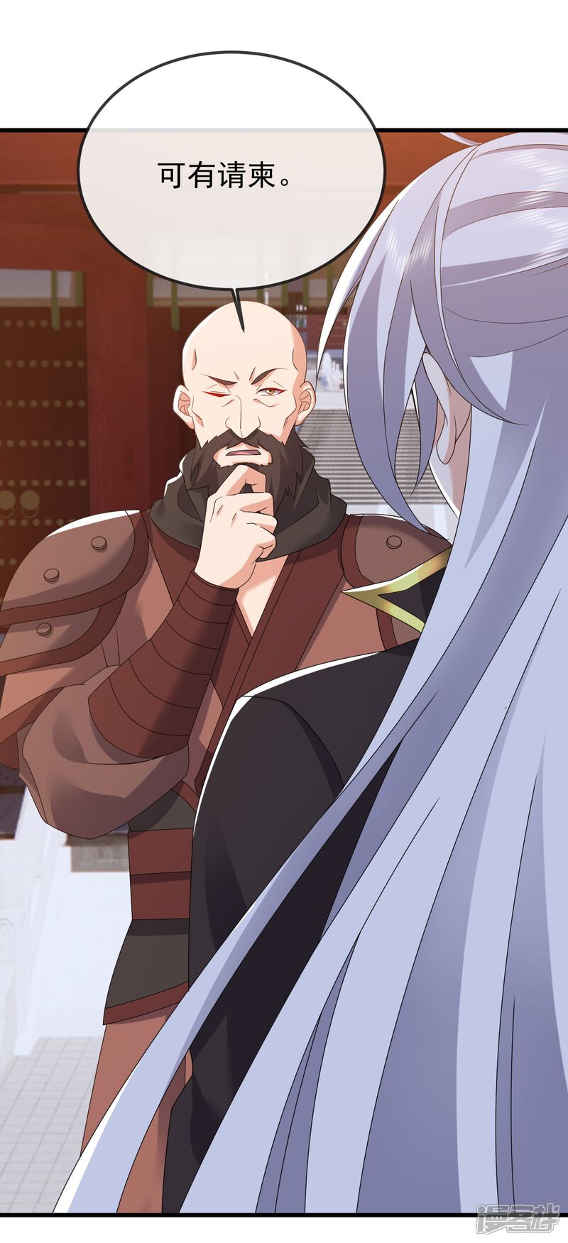 第159页