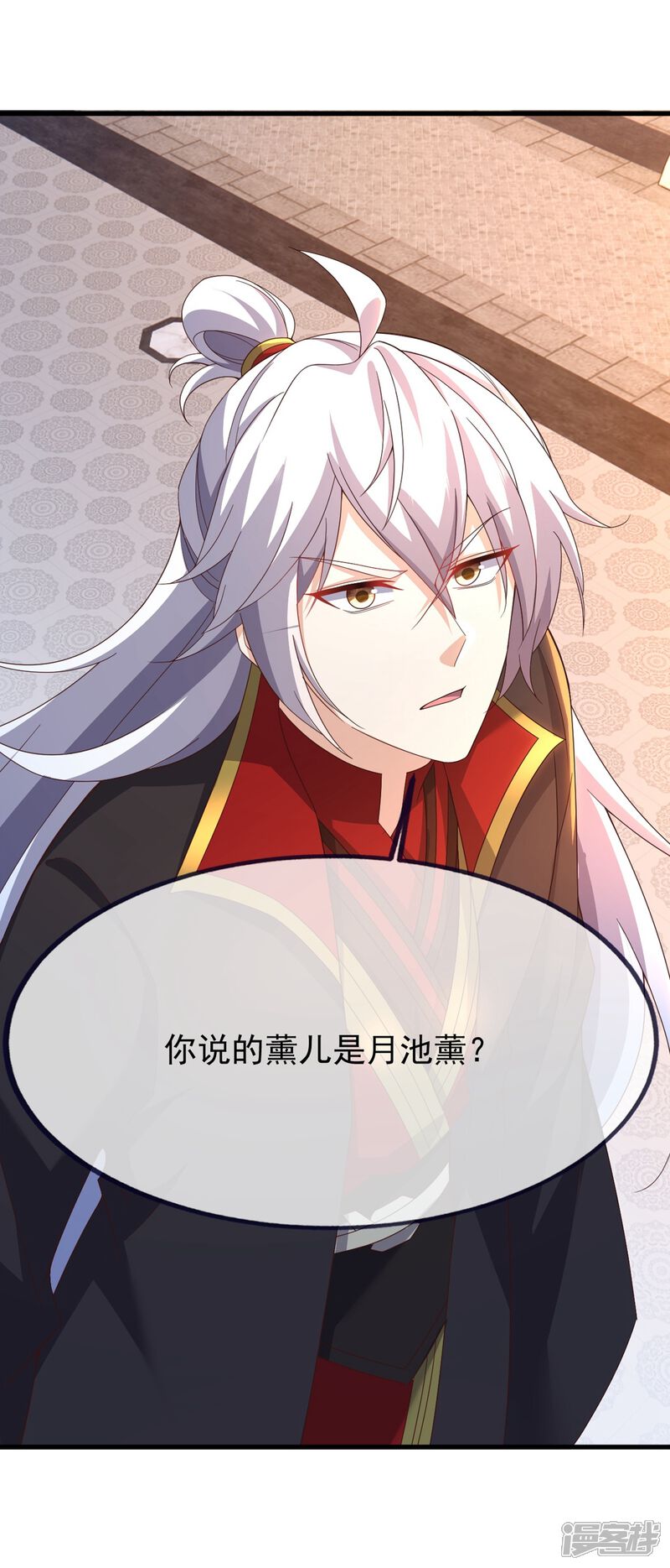第129页