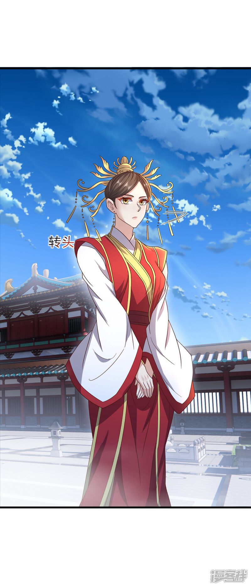 第165页