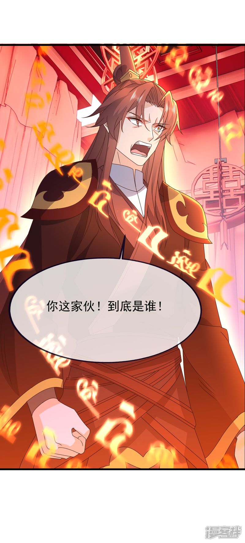 第126页