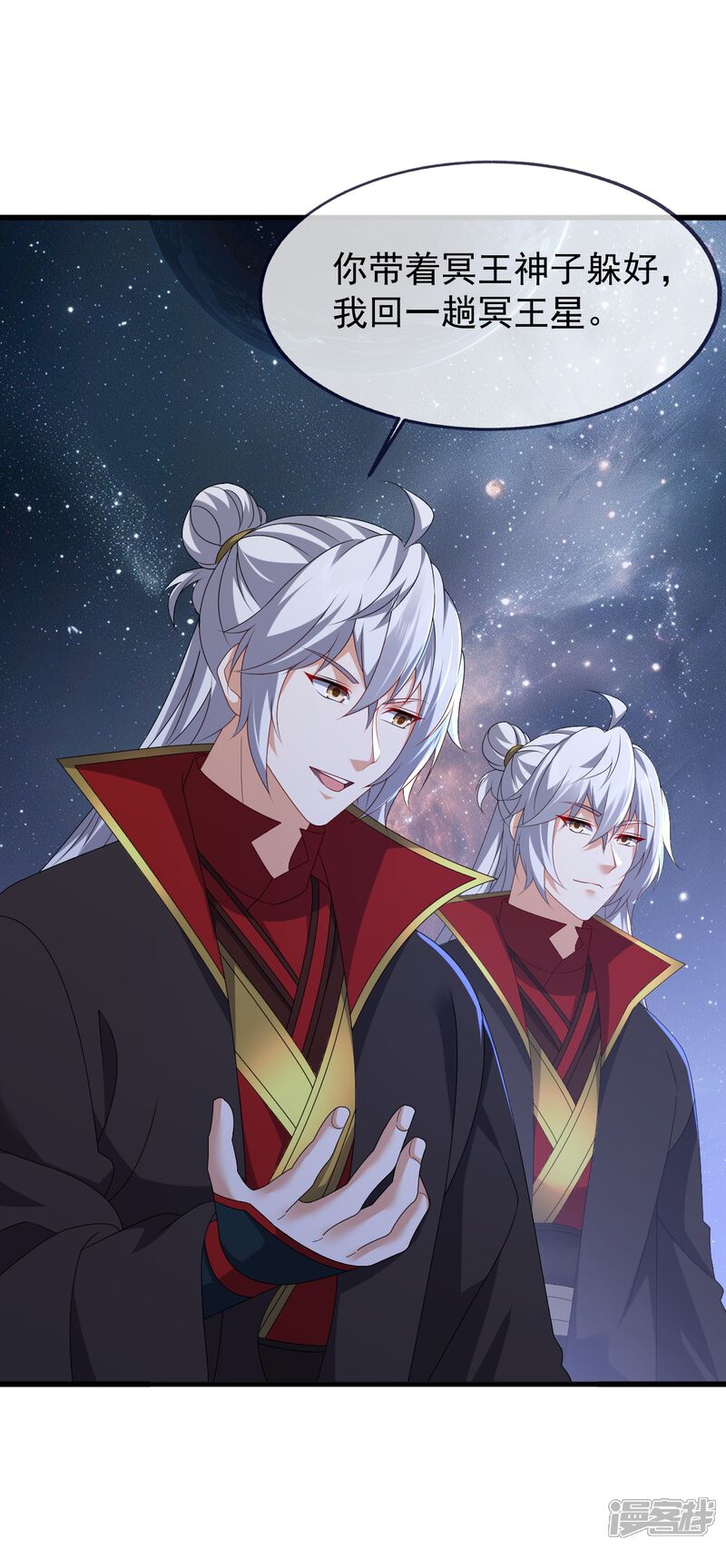 第75页