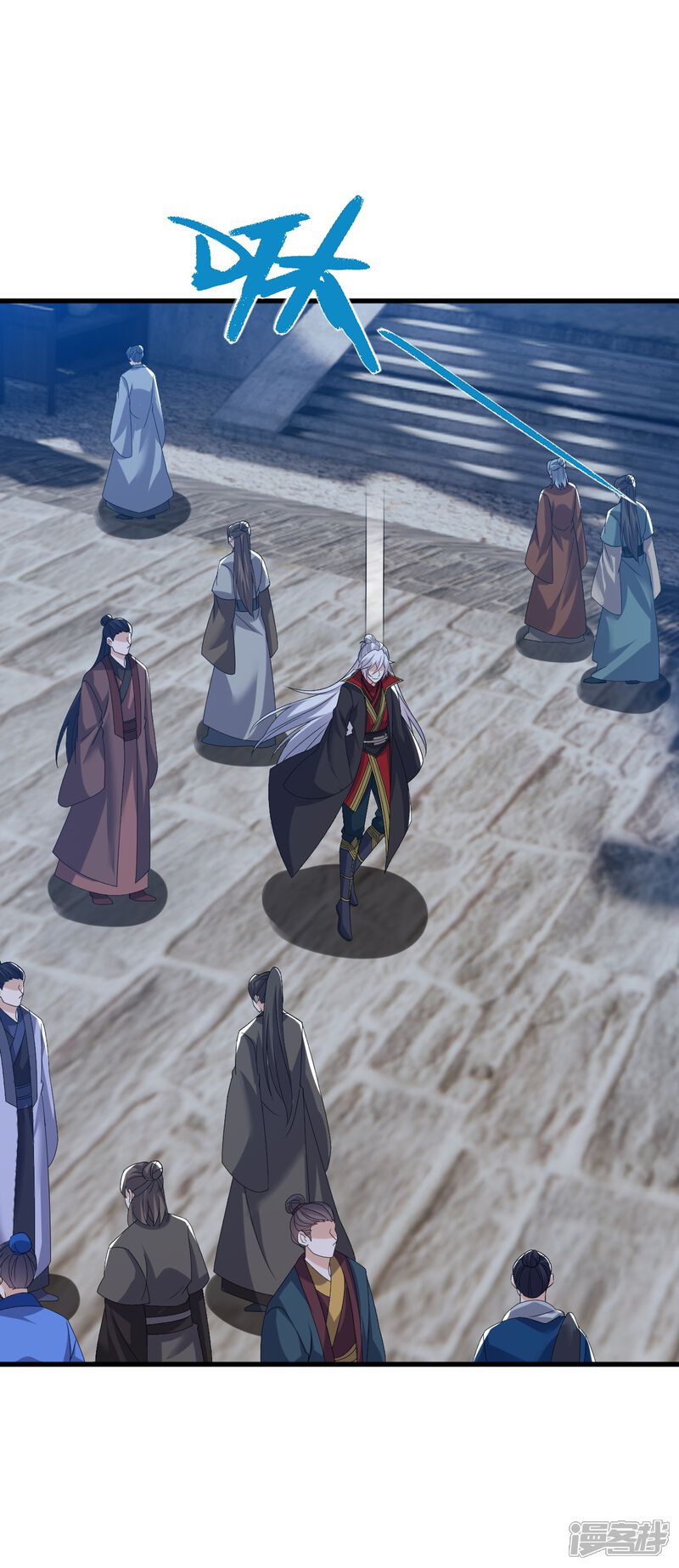 第87页