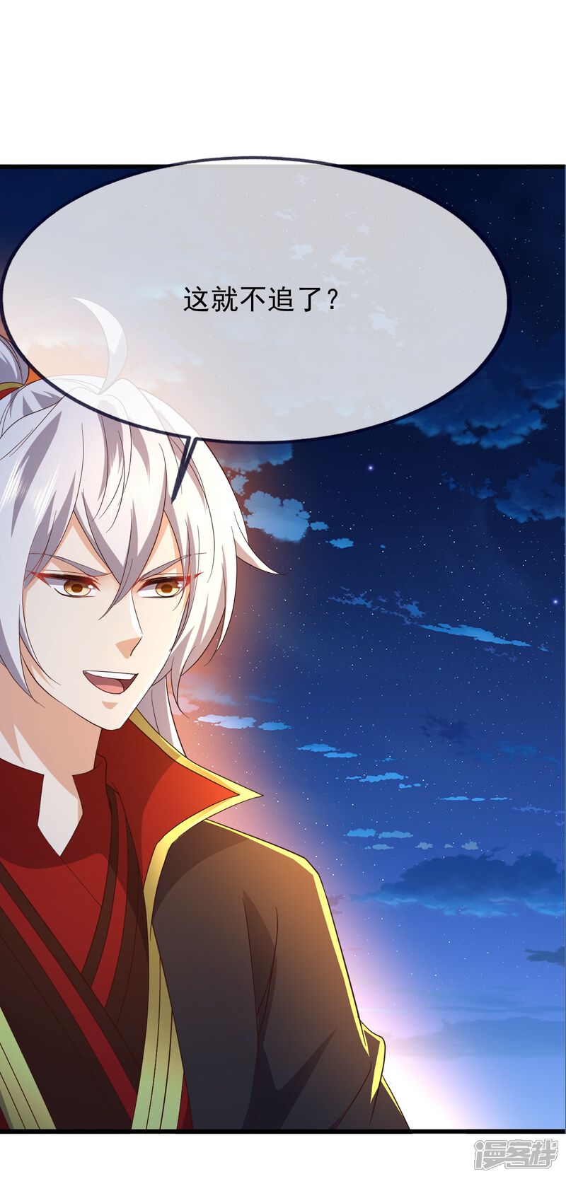 第126页