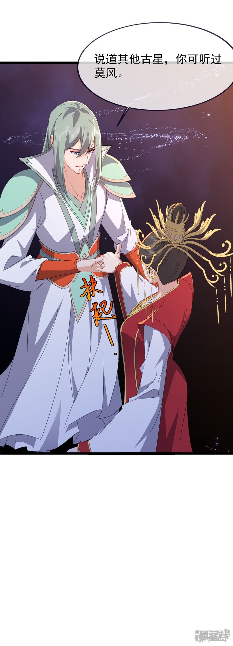 第180页