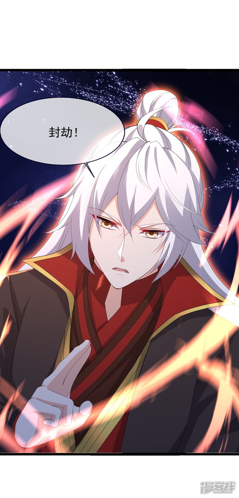 第45页
