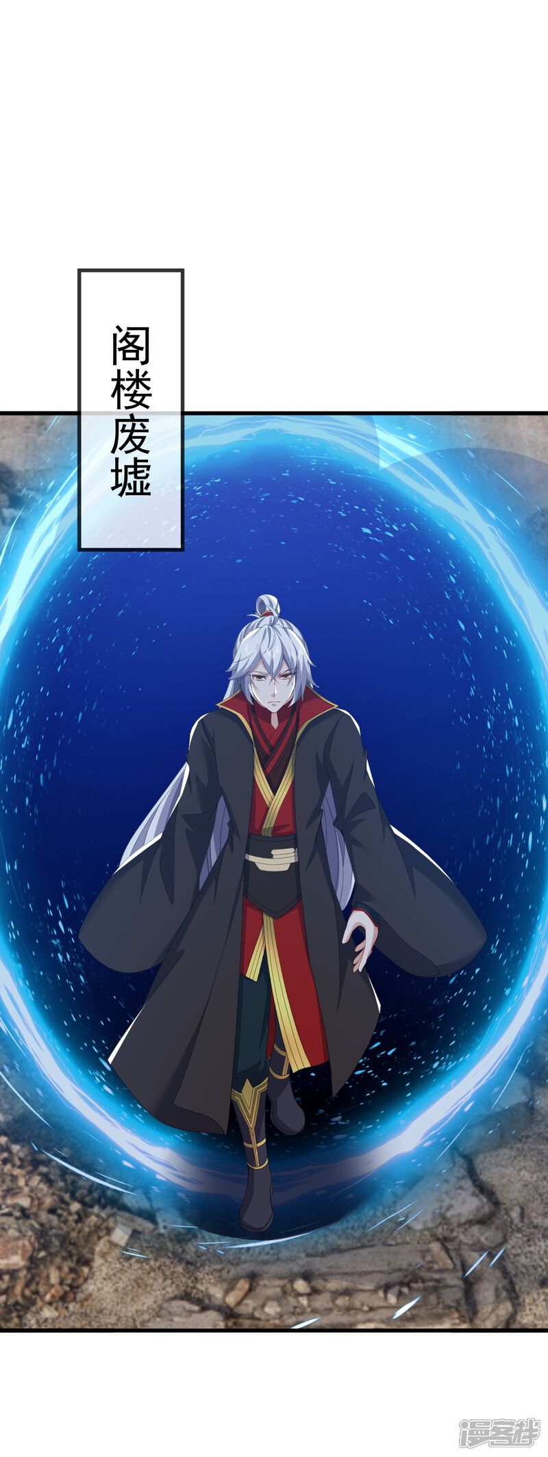 第81页