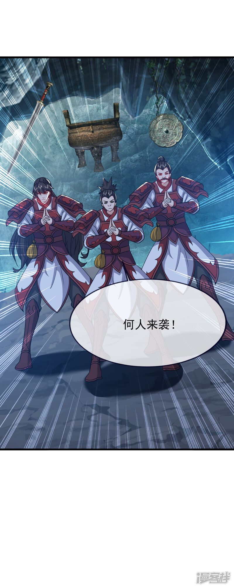 第138页