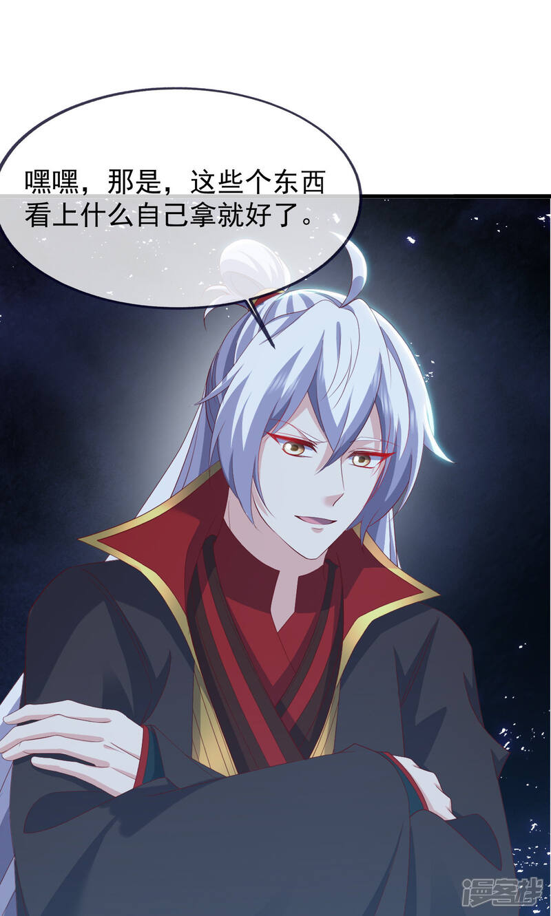 第141页