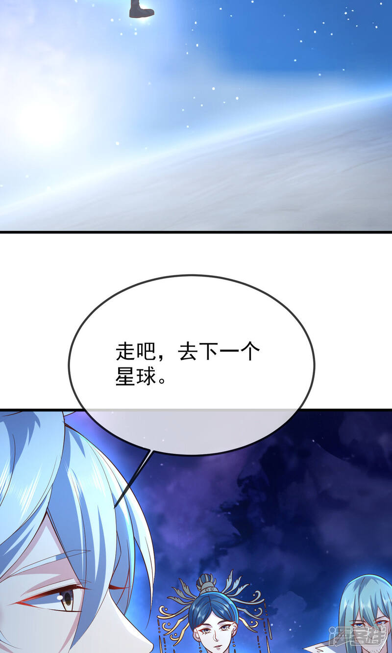 第198页