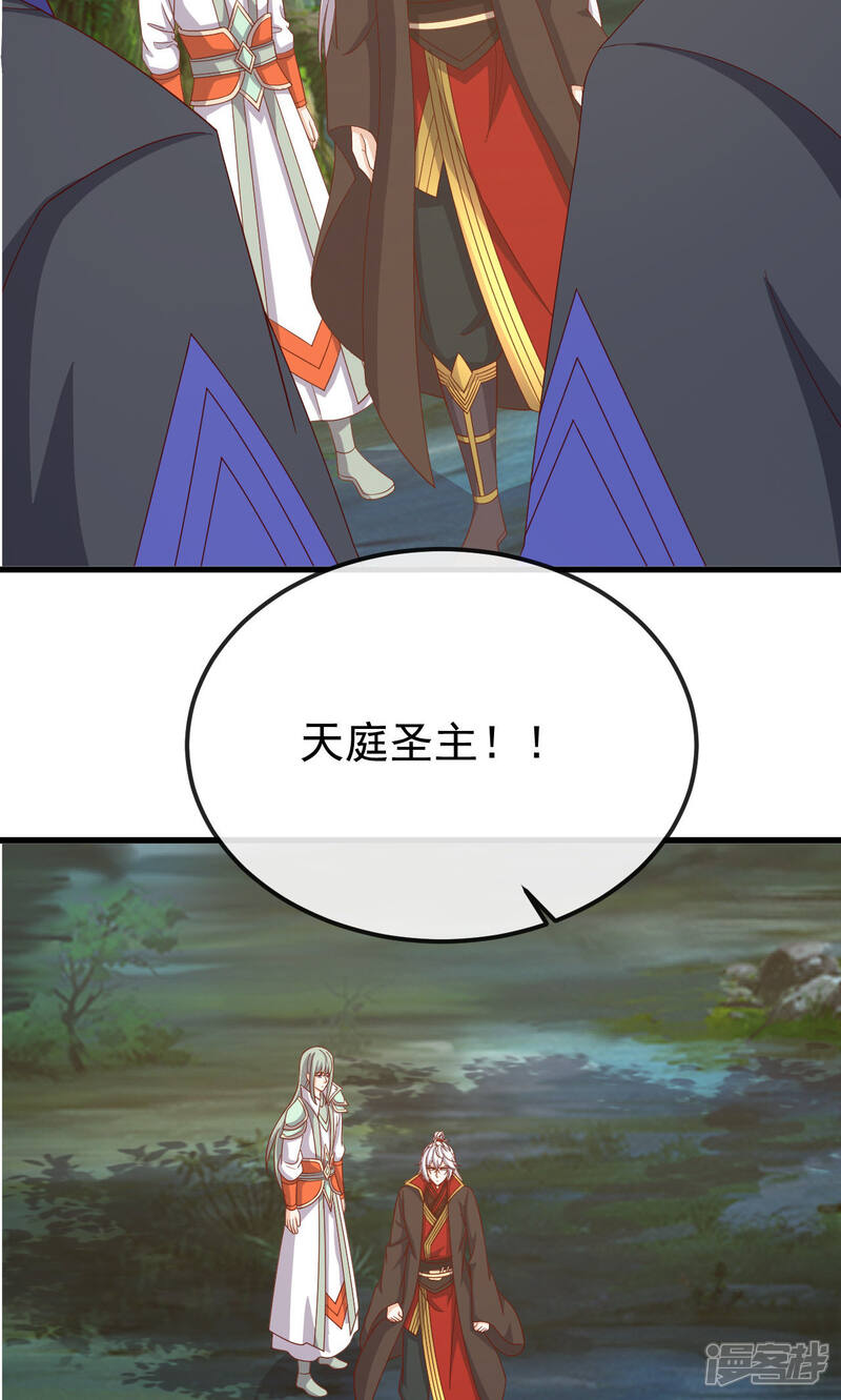 第207页