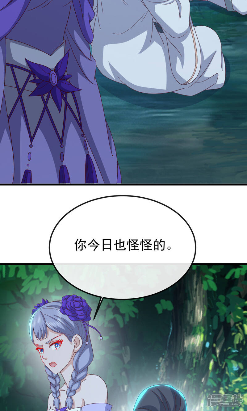 第228页