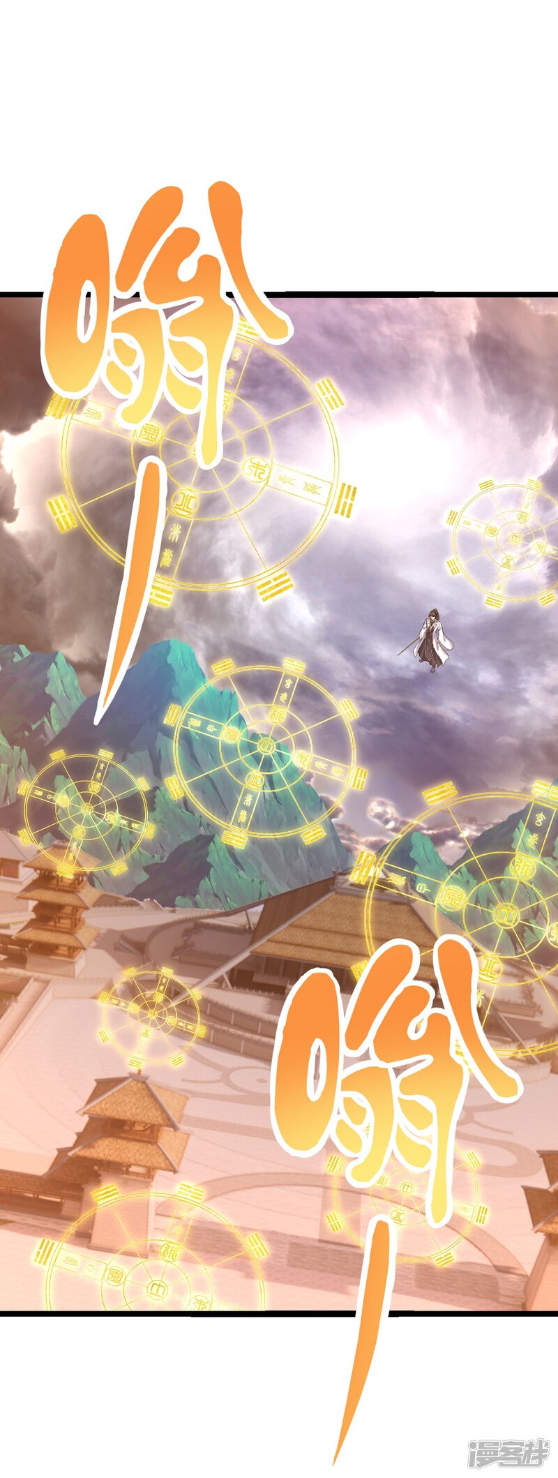 第174页