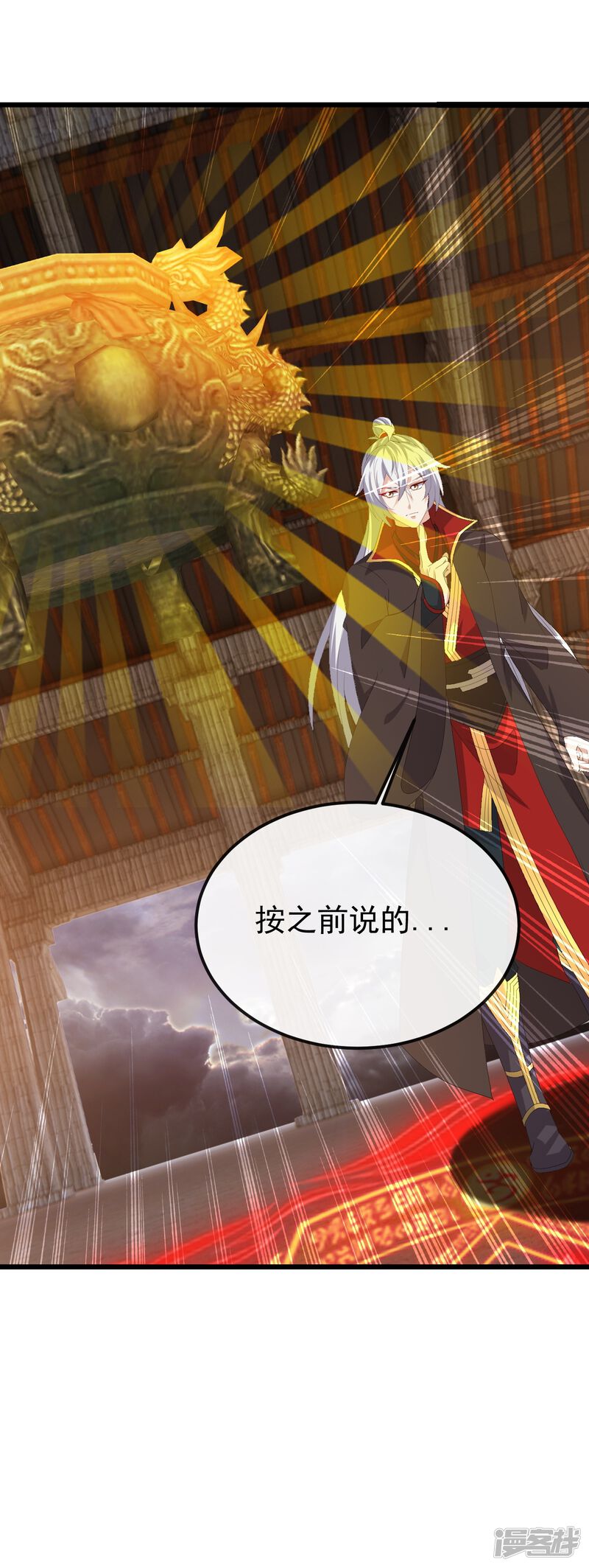 第186页