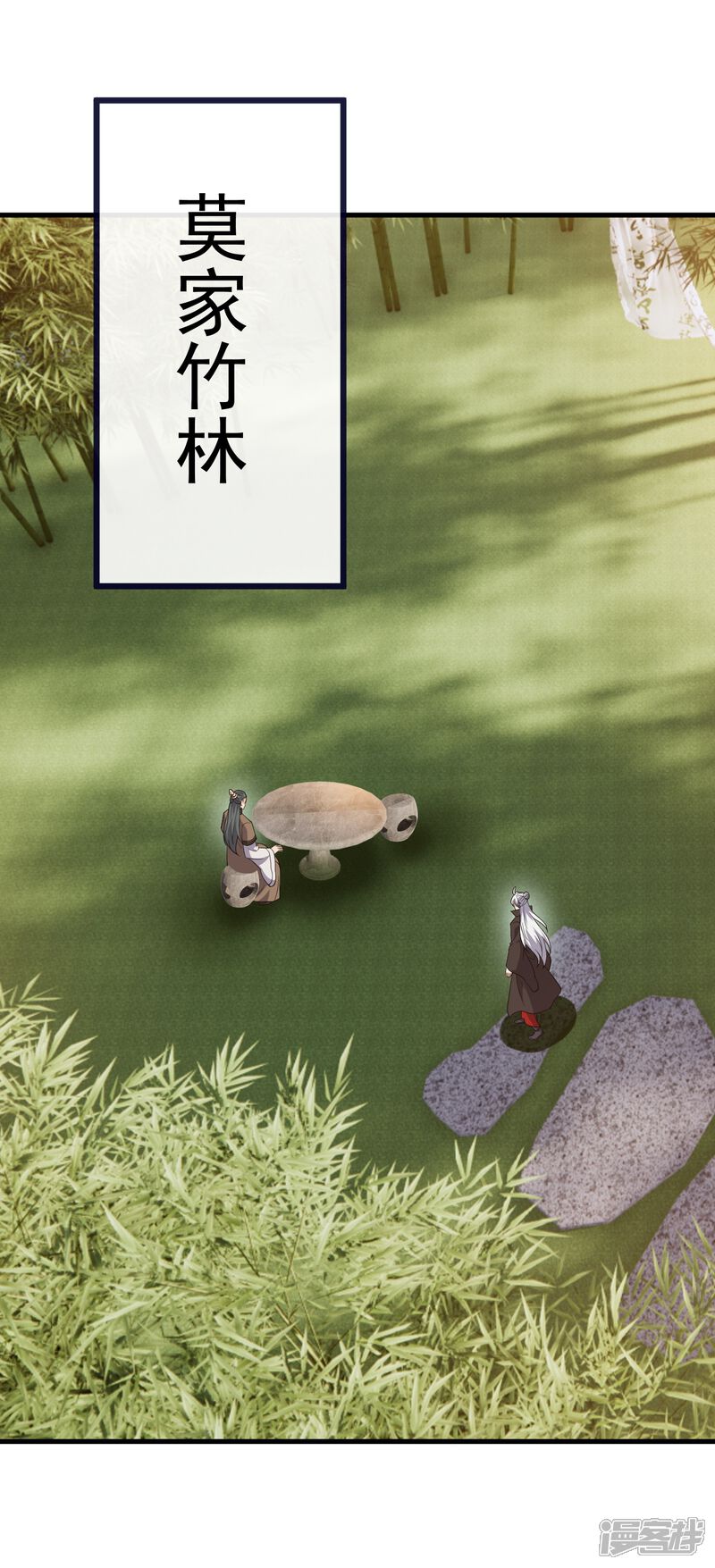 第123页