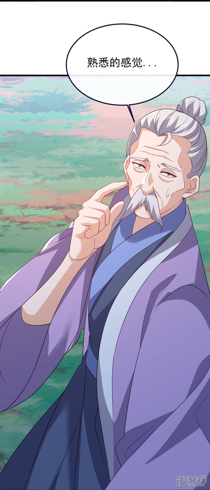 第138页