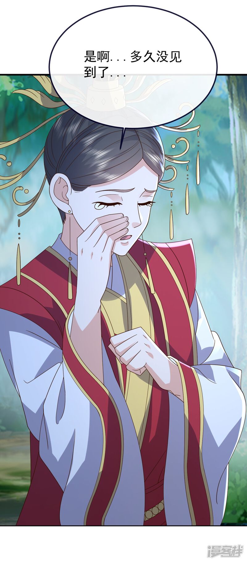 第129页