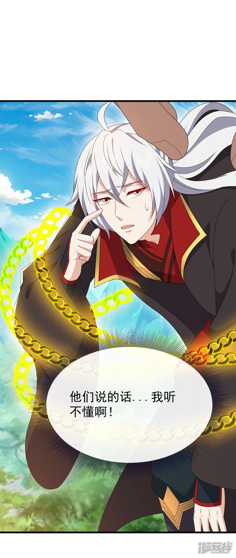 第171页