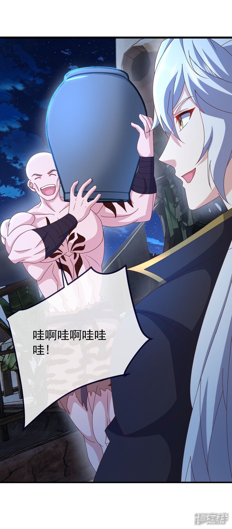 第174页