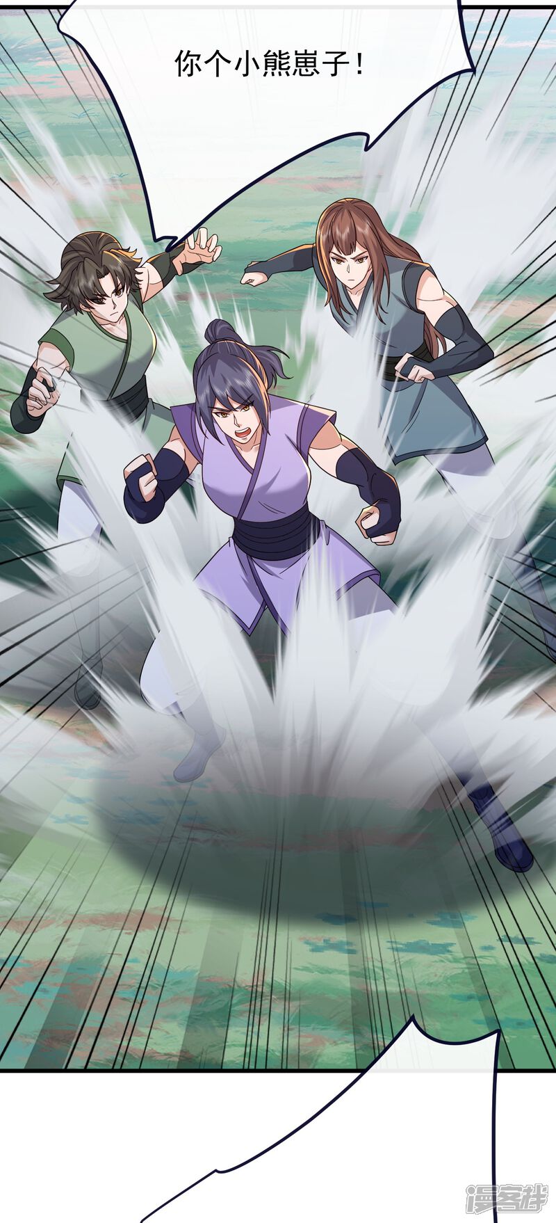第144页