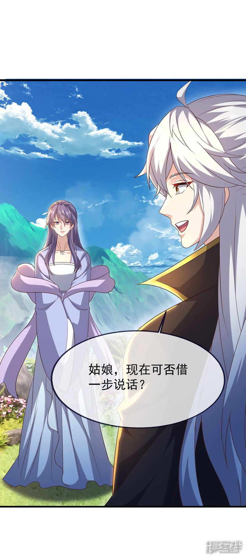 第129页