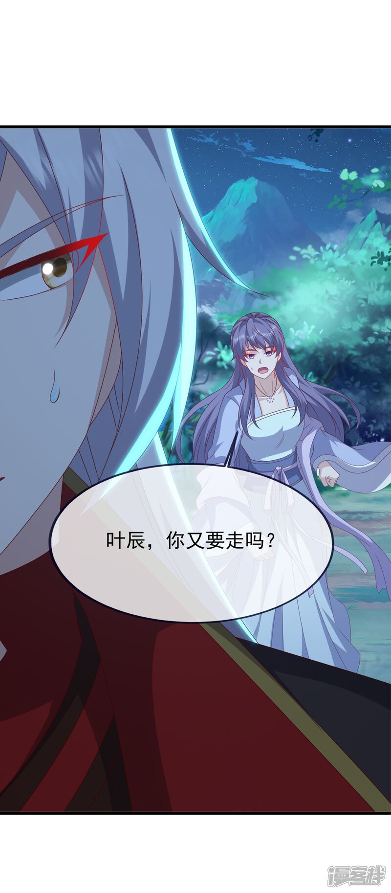 第165页