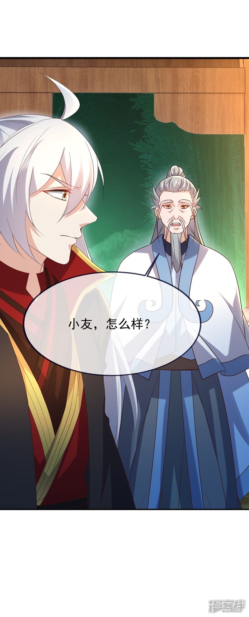 第141页