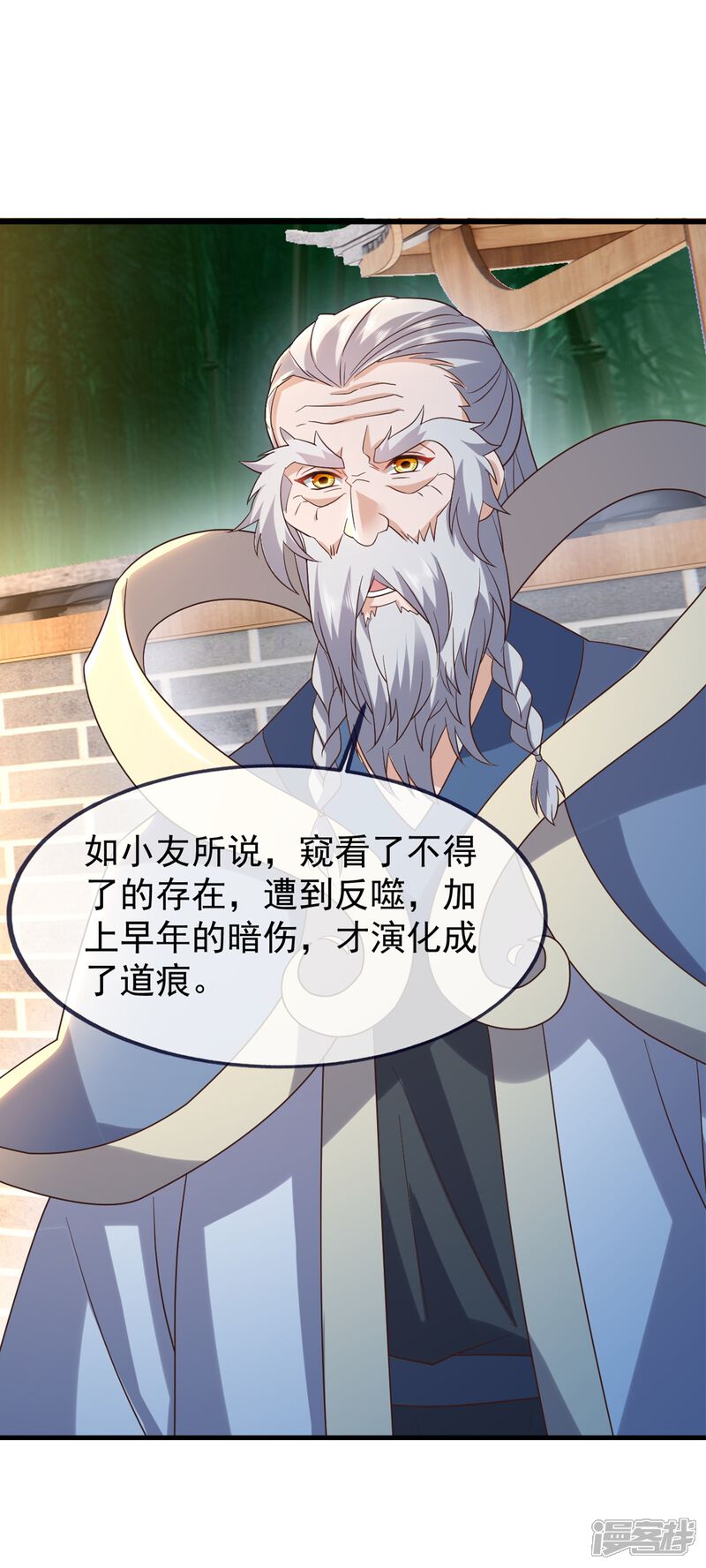 第147页