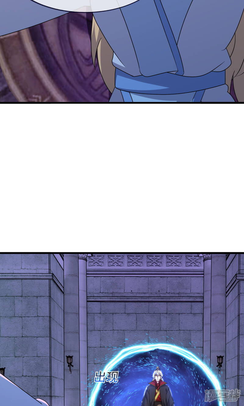 第216页